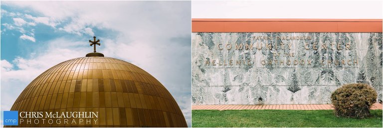 Greek Orthodox Cathedral Wedding Photo